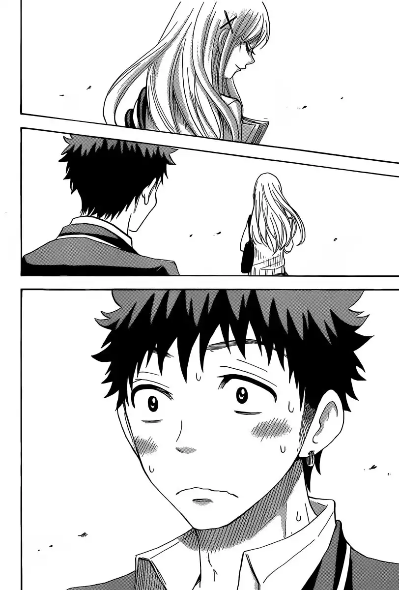 Yamada-kun to 7-nin no Majo Chapter 69 18